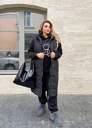 Костюм тройка