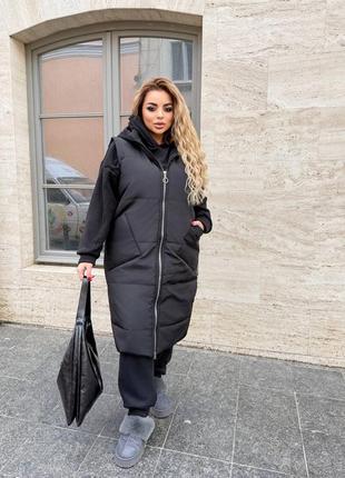 Костюм тройка