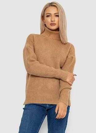 Теплий світло - гольф