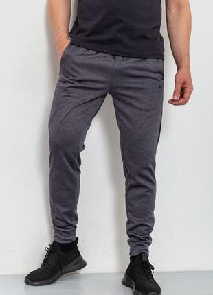 Спортивные штаны мужские, цвет серый, 190r030