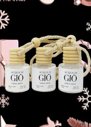 Giorgio armani si
