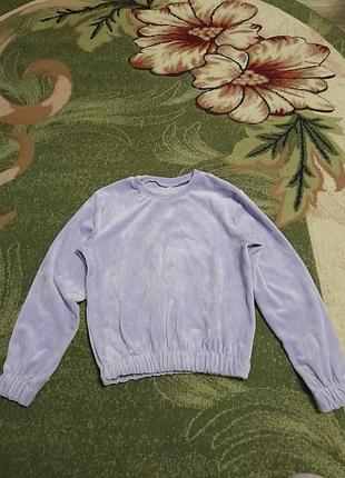 Кофта велюрова