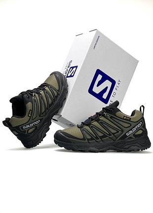 Salomon 9