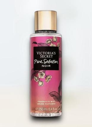 Спрей мист для тела парфюмированный victoria's secret pure seduction noir 250 мл