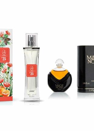 Духи lambre 25 франция. новые пробник тестер семпл черная магия F11 lancome magie noire