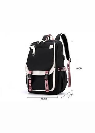 Рюкзак stray kids в наявності