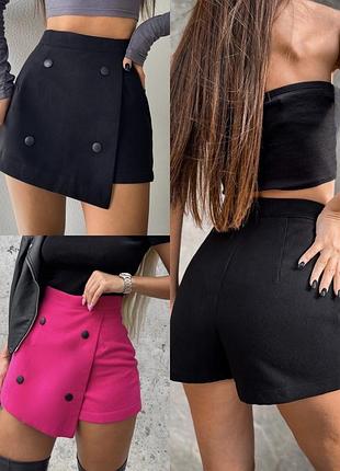 Юбка-шорты
