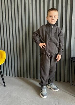 Плотный флисовый костюм unisex с молнией по горловине
