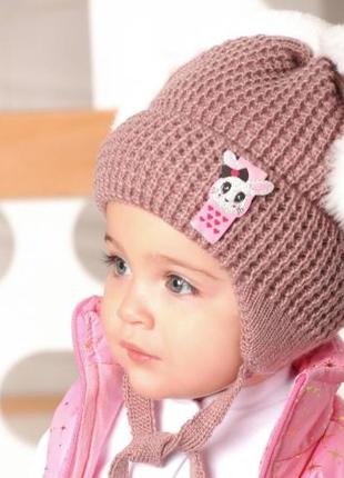 Распродажа зимних шапочка