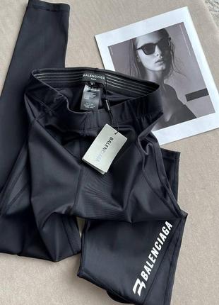 Леггинсы лосины в стиле balenciaga