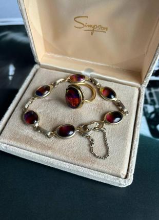 🔅sarah coventry 🔅 🔅набор можно взять отдельно 🔅