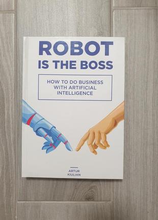 Книга англійською мовою