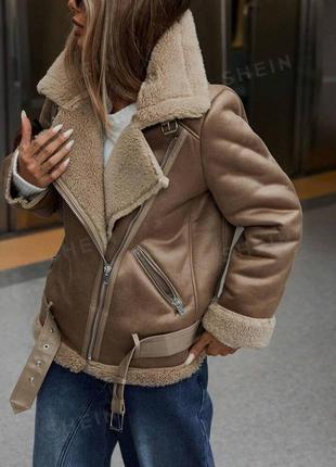 Дубленка в стиле zara
размеры: 44,46