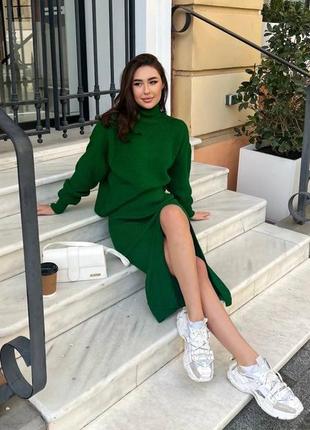 Неймовірний костюм 🥰