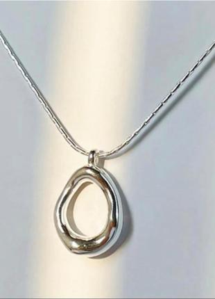 Цепочка з підвіскою