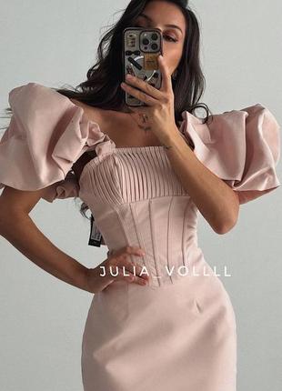 Pretty little thing нова корсетна сукня пудра