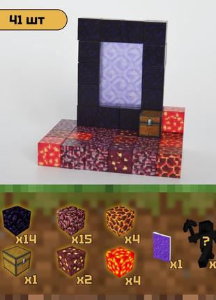Магнітний конструктор minecraft майнкрафт портал в пекло 41шт + 2 випадкові фігурки