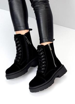 Черевики "triso"