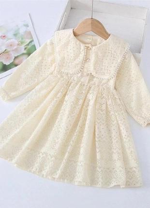 Детское красивое сетевое платье для девочки