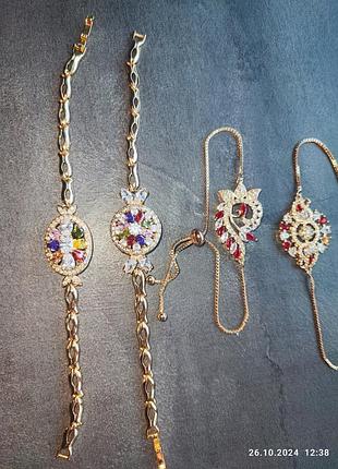 Браслет на руку 2