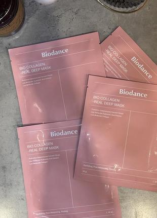 Biodance bio-collagen real deep mask – гідрогелева маска для обличчя з колагеном
