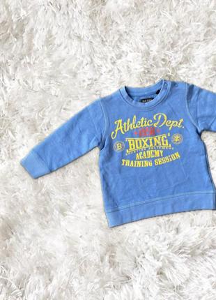 Свитшот толстовка кофта на мальчика 6-9 месяцев 74 см