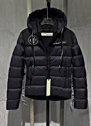 Женская зимняя куртка в стиле off white