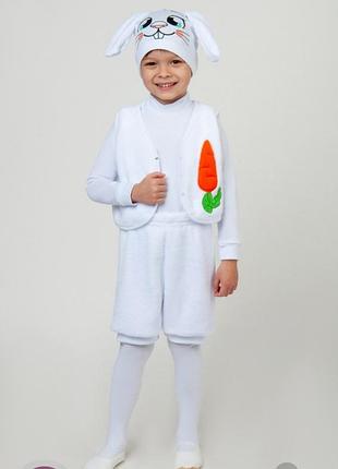 Костюм зайчик