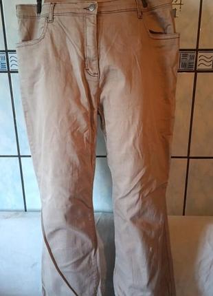 Джинси батал