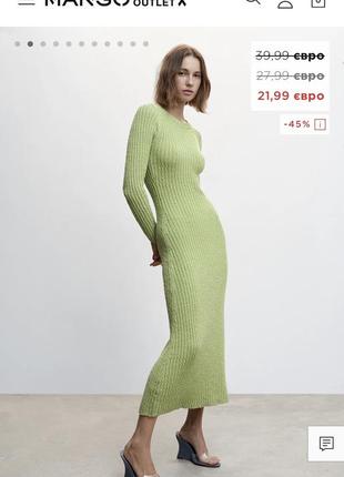 Сукня mango 100% бавовна