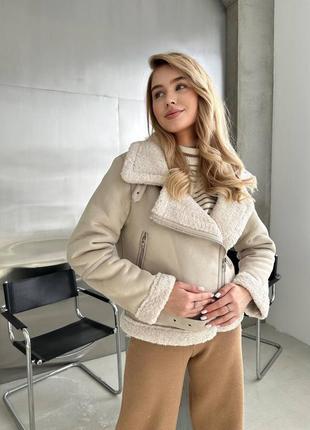 Трендова дублянка авіатор. бежева жіноча дублянка6 фото