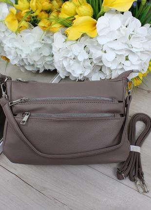 Жіноча стильна та якісна сумка з еко шкіри капучіно