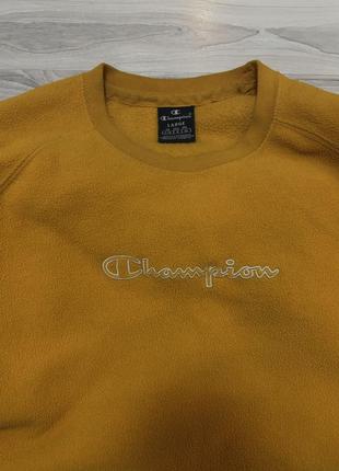 Фліска champion