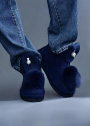 Ботинки войлочные женские бурки