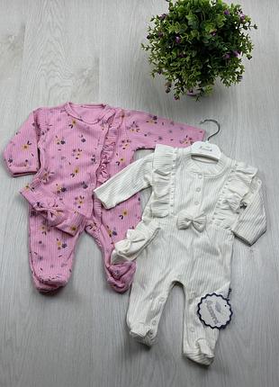 Комплект чоловічків