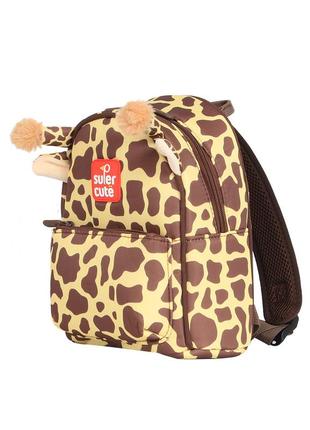 Рюкзак supercute жирафик