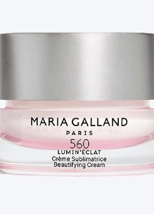 Крем з пробіотиками maria galland