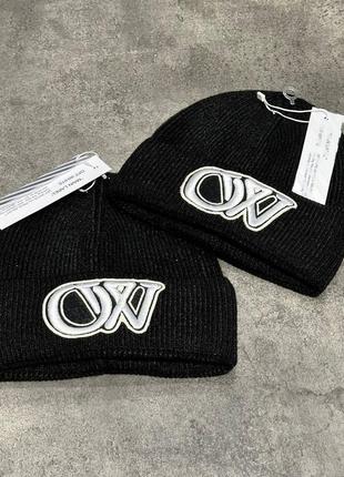 Шапка мужская черная осенняя весенняя off white