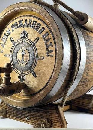 Бочка дубова для вина, коньяку, віскі під старовину. лазерне гравіювання.10 фото