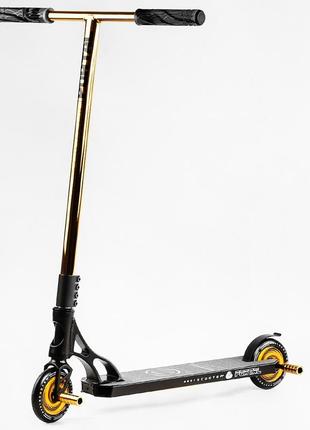 Самокат трюковий 58х89 см best scooter чорно-золотий (2000002311287)