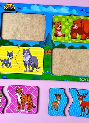 Розвивальна гра-сортер "де чия мама?", вкладка дерев'яна для розвитку моторики з тваринами для дітей 0-6 років