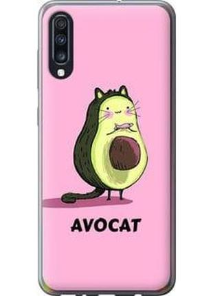 Чехол на samsung galaxy a70 2019 a705f avocat из силикона fch_0006360