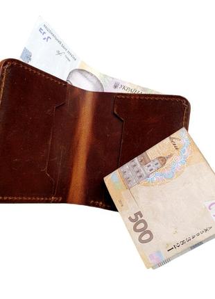 Кошелек мужской кожаный is-leather  is-00601 коричневый (rz-601)