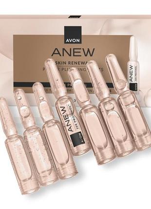 Обновляющая сыворотка для лица в ампулах «энергия протенола», 7х1,3 мл, avon / эйвон ампулы