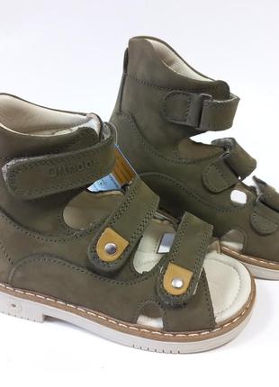 Ортопедичні сандалі для хлопчика 005-2-h-27