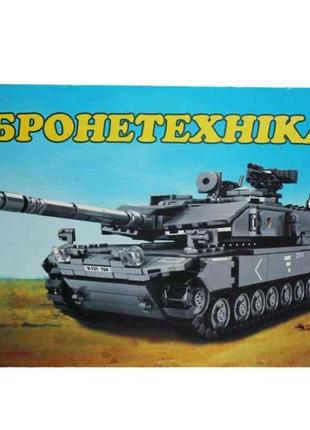 Розфарбування а4 12арк. бронетехніка вд (штр) тм слово