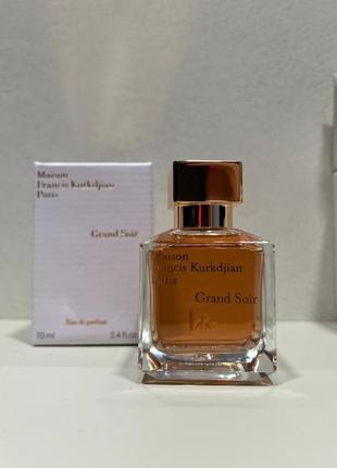 armand basi in blue amyris тестер 40мл edp 70 ml тестер