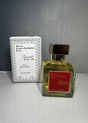 armand basi in blue baccarat rouge 540 edp 70 ml тестер