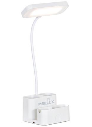 Настольная лампа mealux dl-16