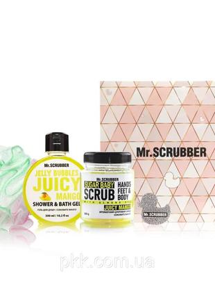 Подарунковий набір доглядової косметики juicy mango mr. scrubber (2000002539162)